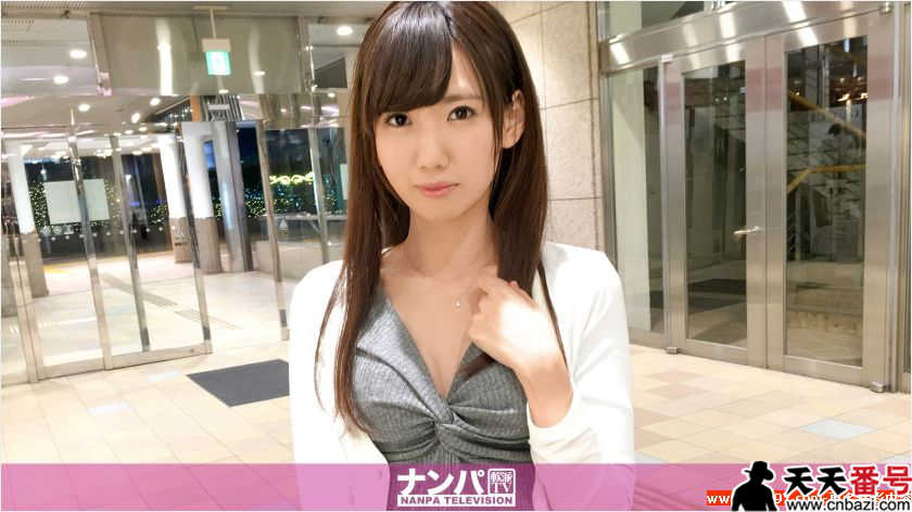 24岁的学校教师-番号:［200GANA-1254
