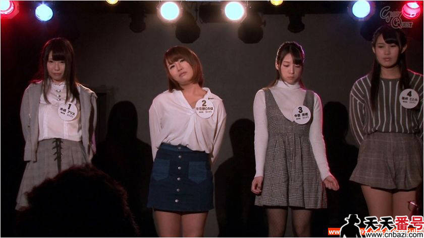 4名女优试镜演出-番号:［020GVG-475