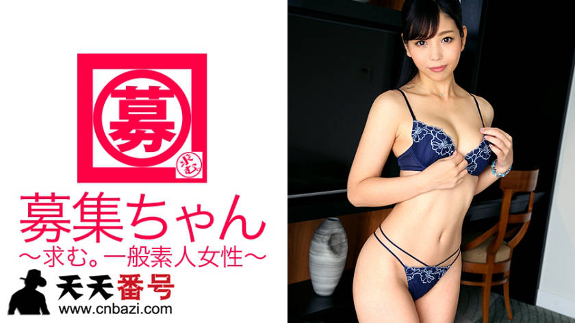 【261ARA-201】_25岁售货员