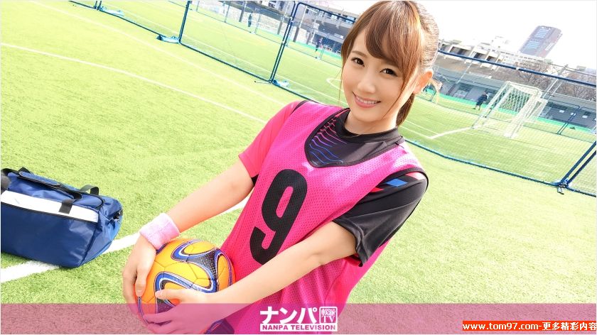 马尾辫女孩体育运动-番号:［200GANA-1336