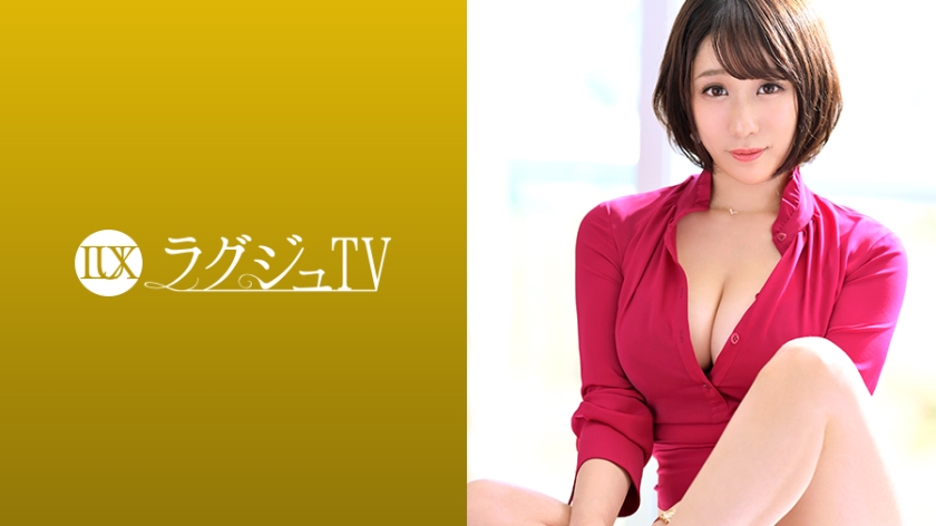 須藤野乃花-番号:［259LUXU-1065］